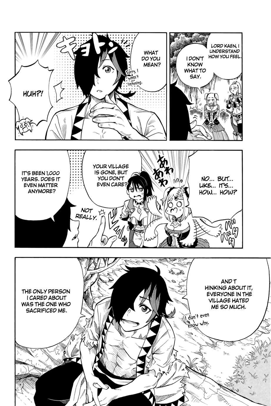 Page 2 of Chapter 3