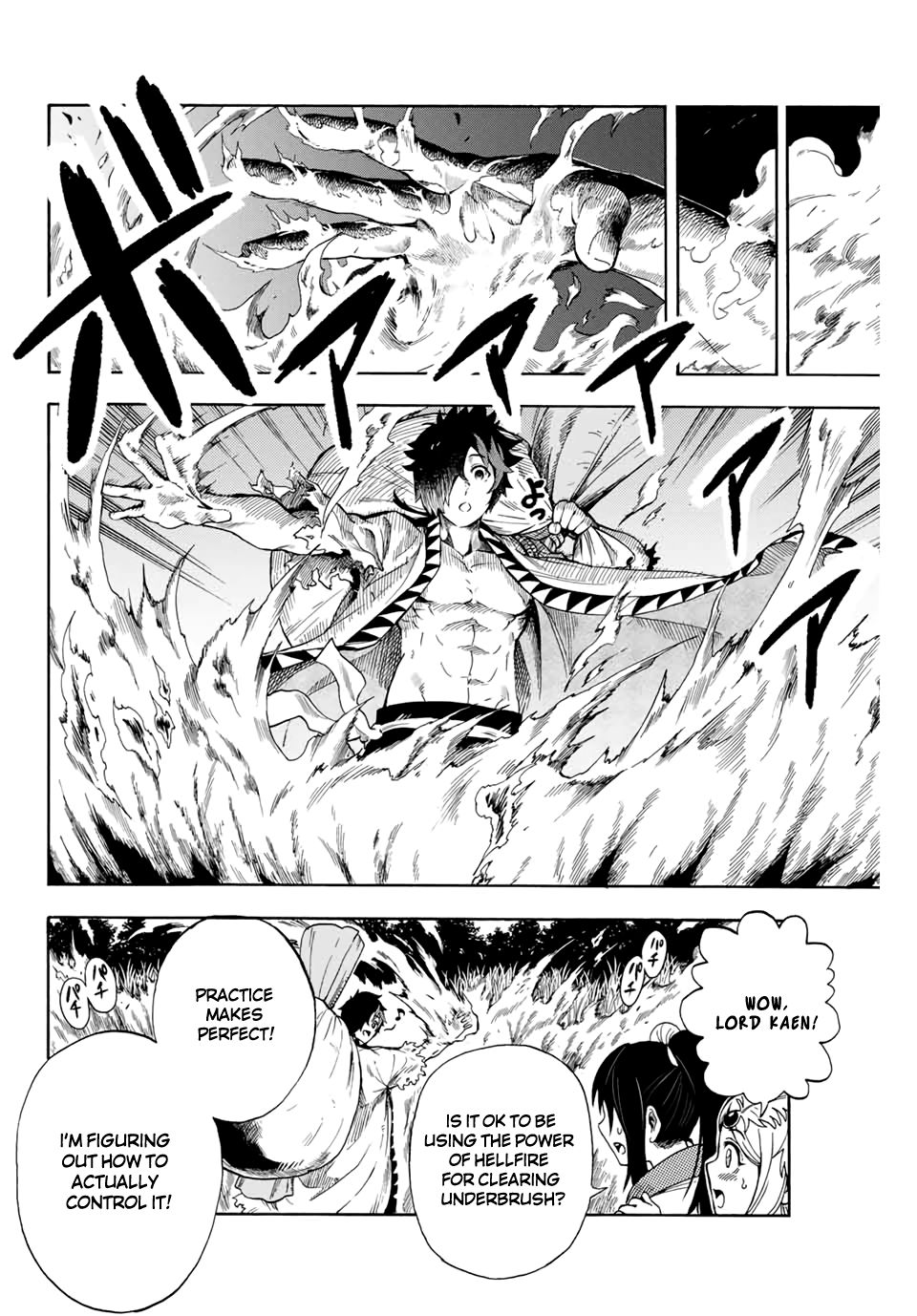 Page 4 of Chapter 3