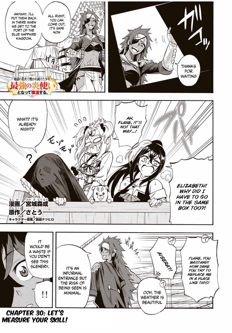 Page 3 of Chapter 30