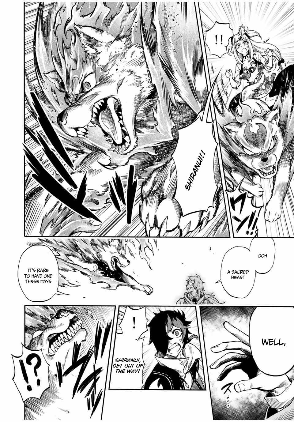 Page 10 of Chapter 31