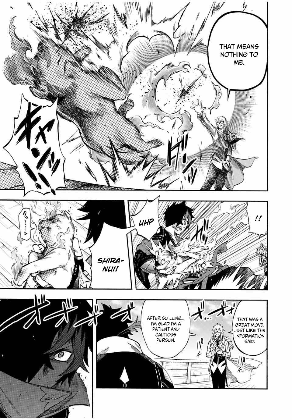 Page 11 of Chapter 31