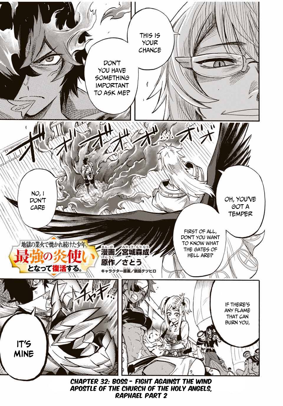 Page 3 of Chapter 32