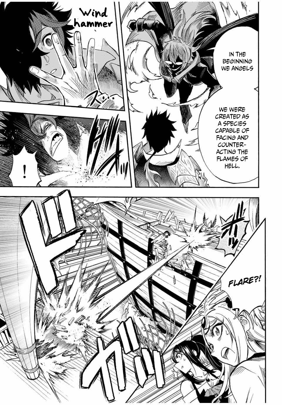 Page 5 of Chapter 32