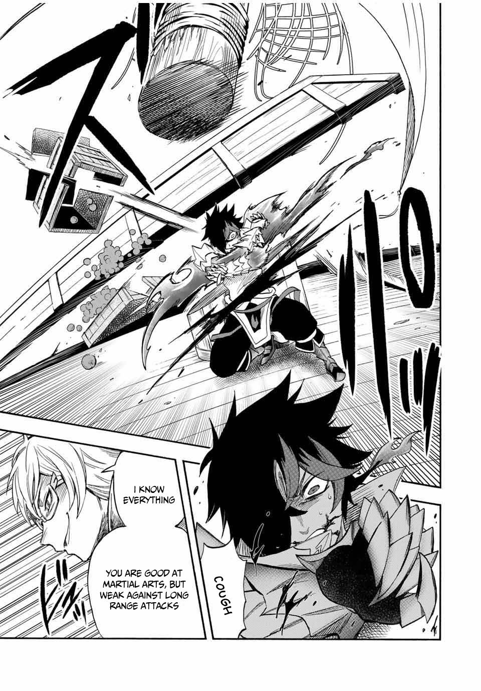Page 7 of Chapter 32