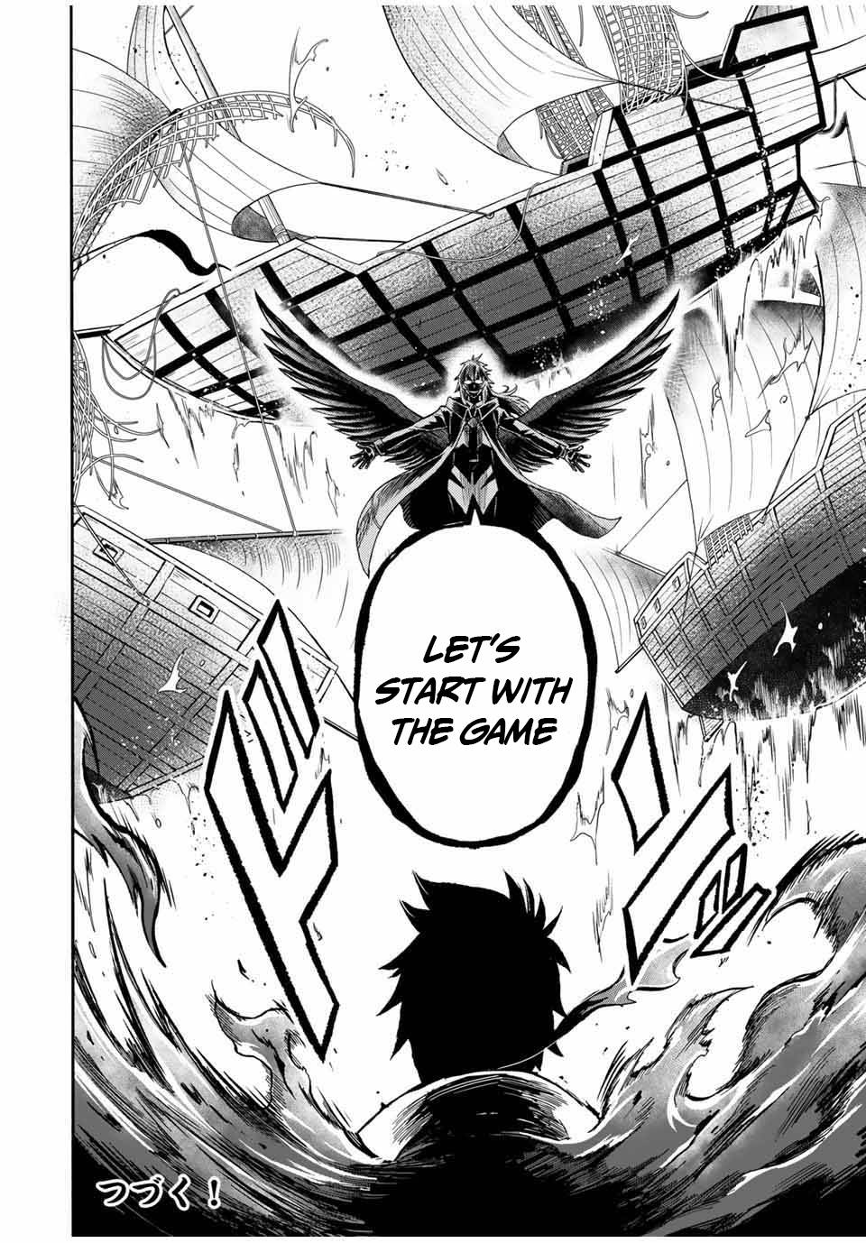 Page 12 of Chapter 32