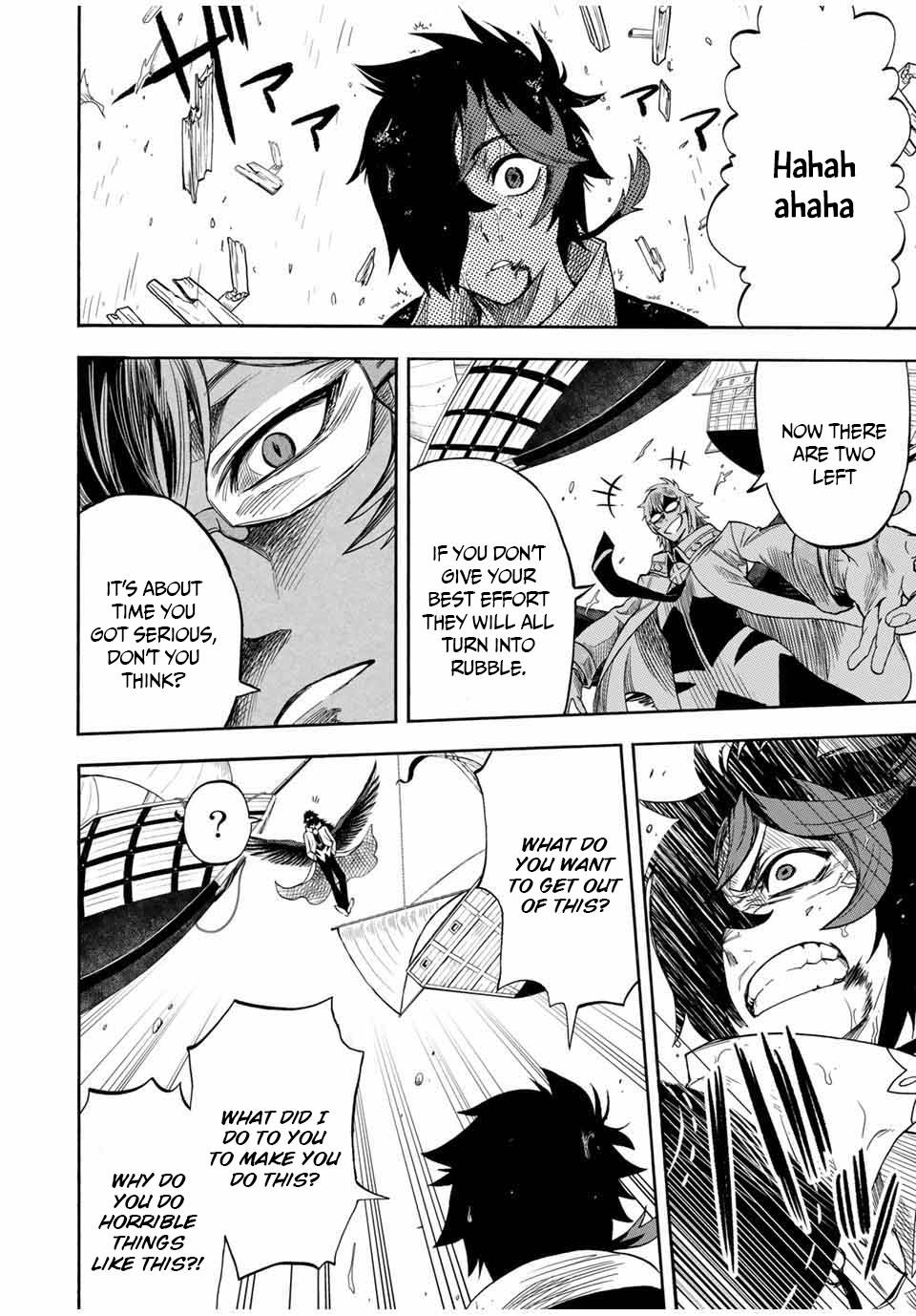 Page 8 of Chapter 33