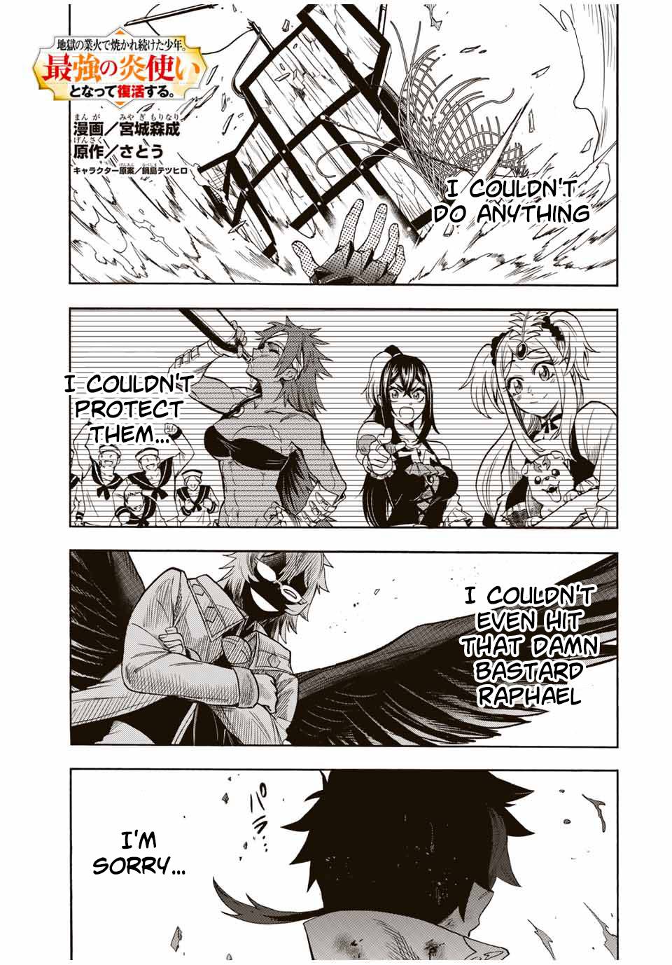 Page 3 of Chapter 34