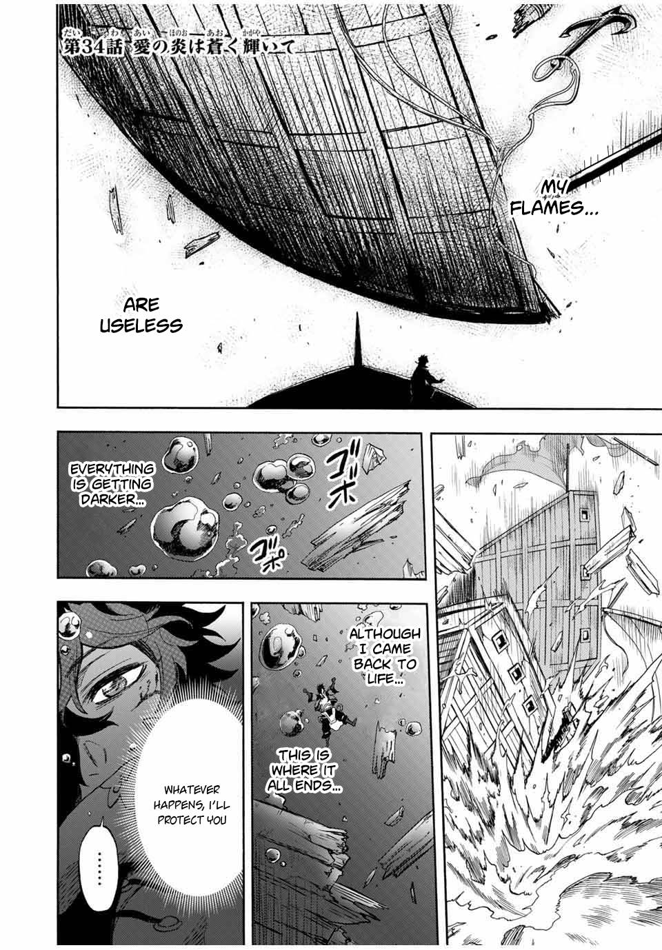 Page 4 of Chapter 34