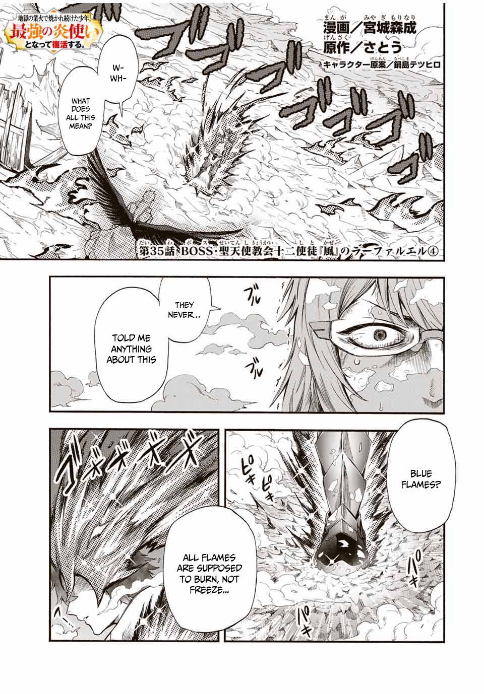 Page 3 of Chapter 35