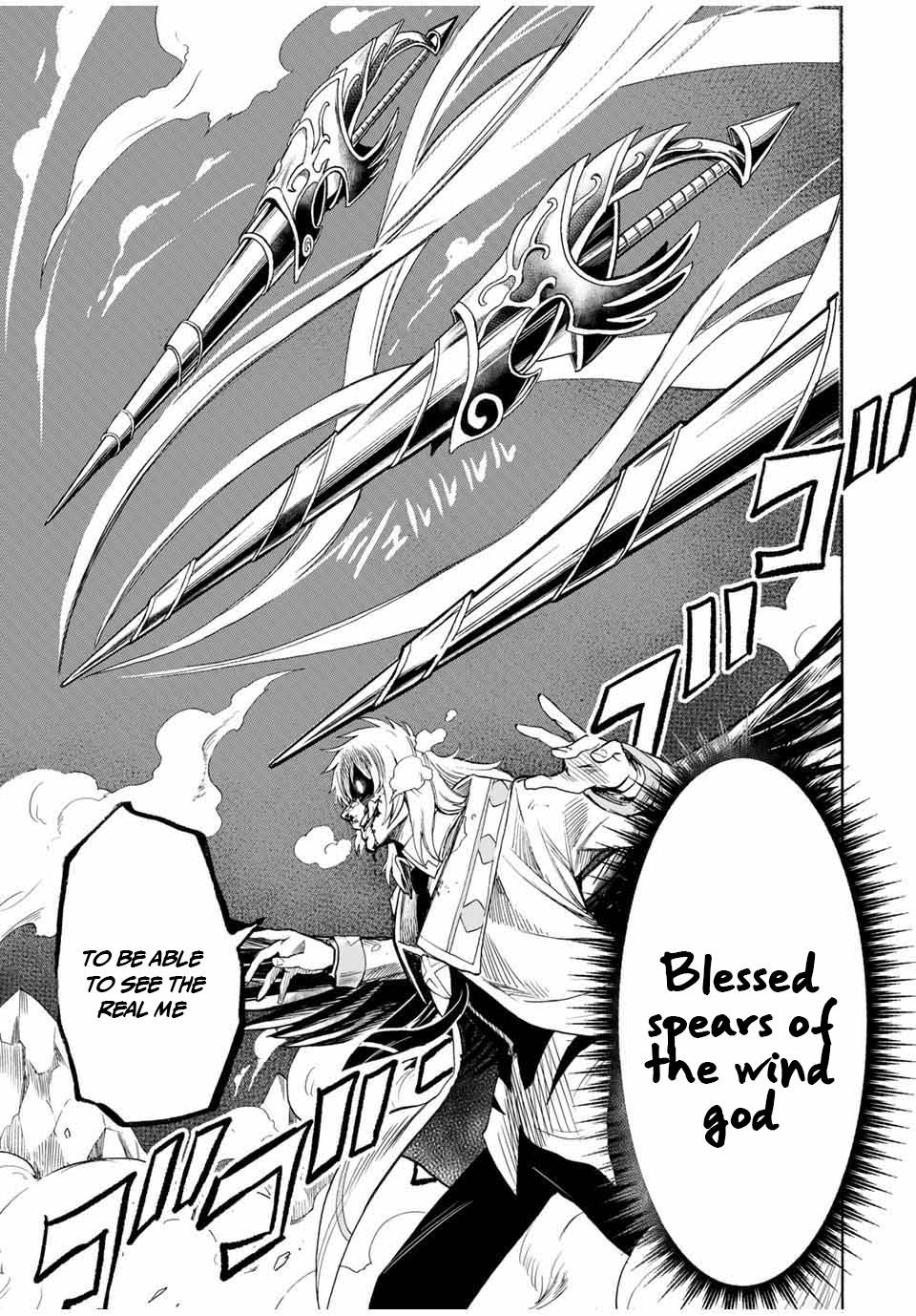 Page 13 of Chapter 35