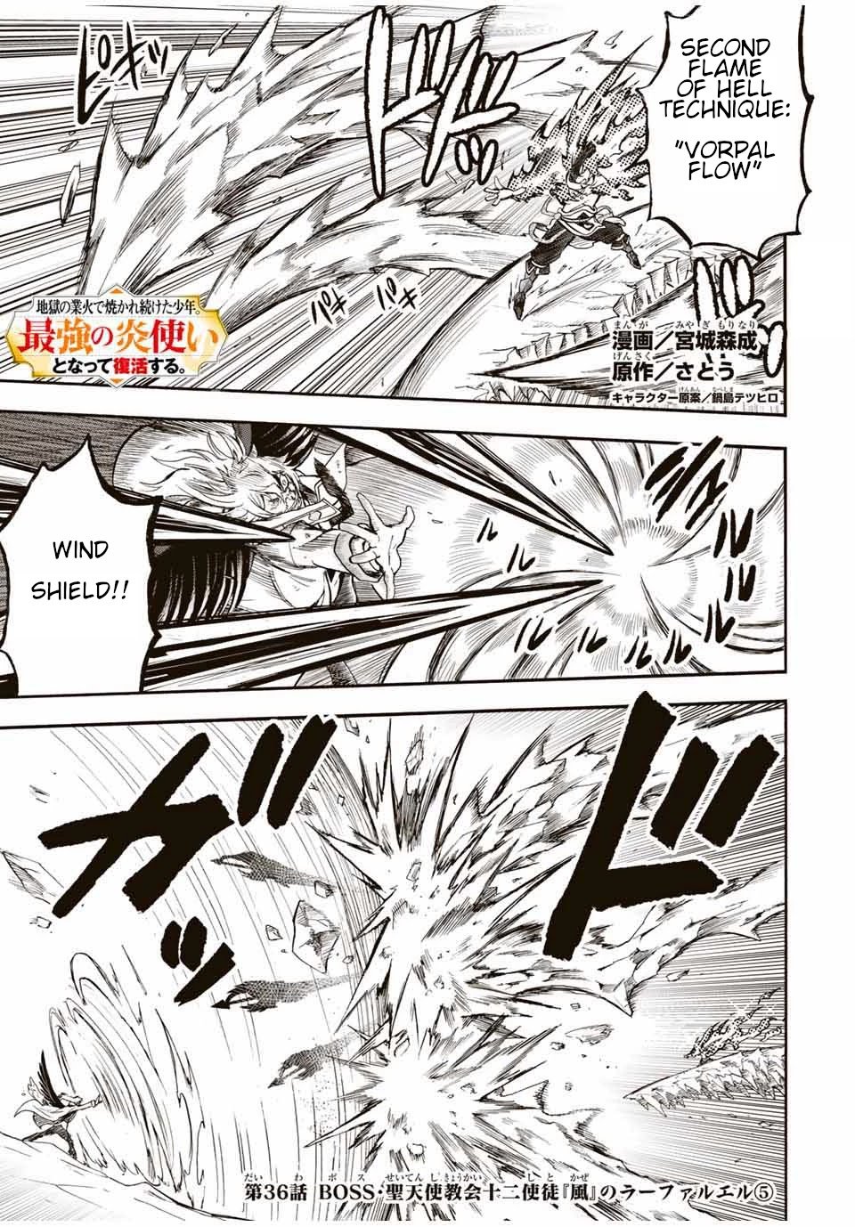 Page 2 of Chapter 36