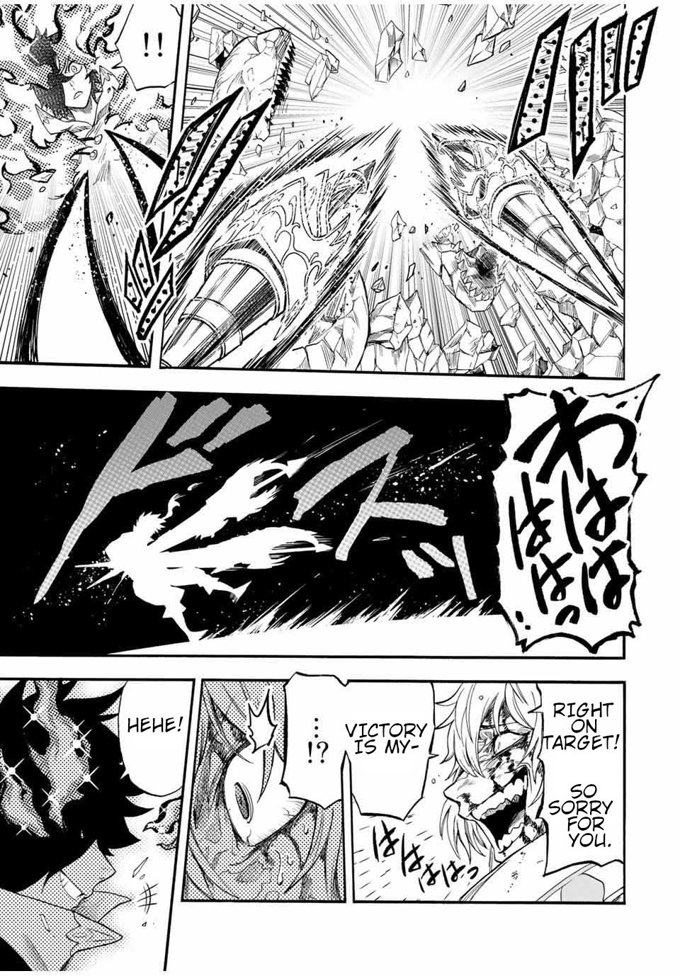 Page 6 of Chapter 36