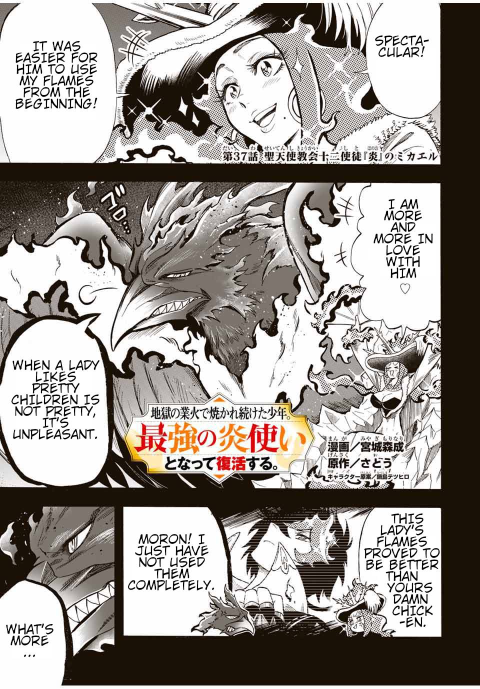 Page 2 of Chapter 37