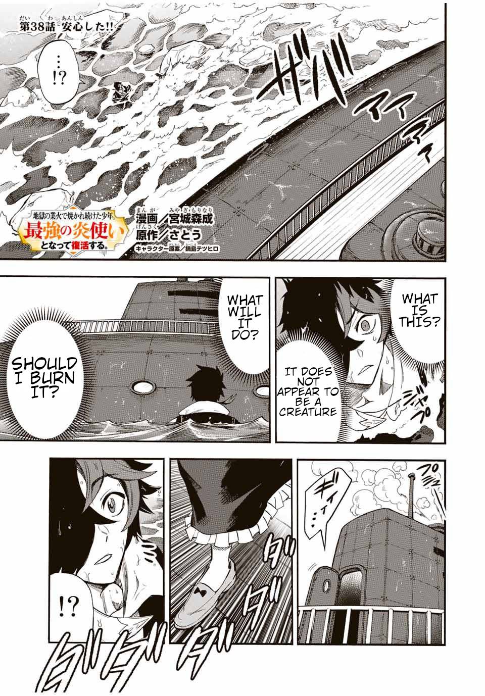 Page 2 of Chapter 38