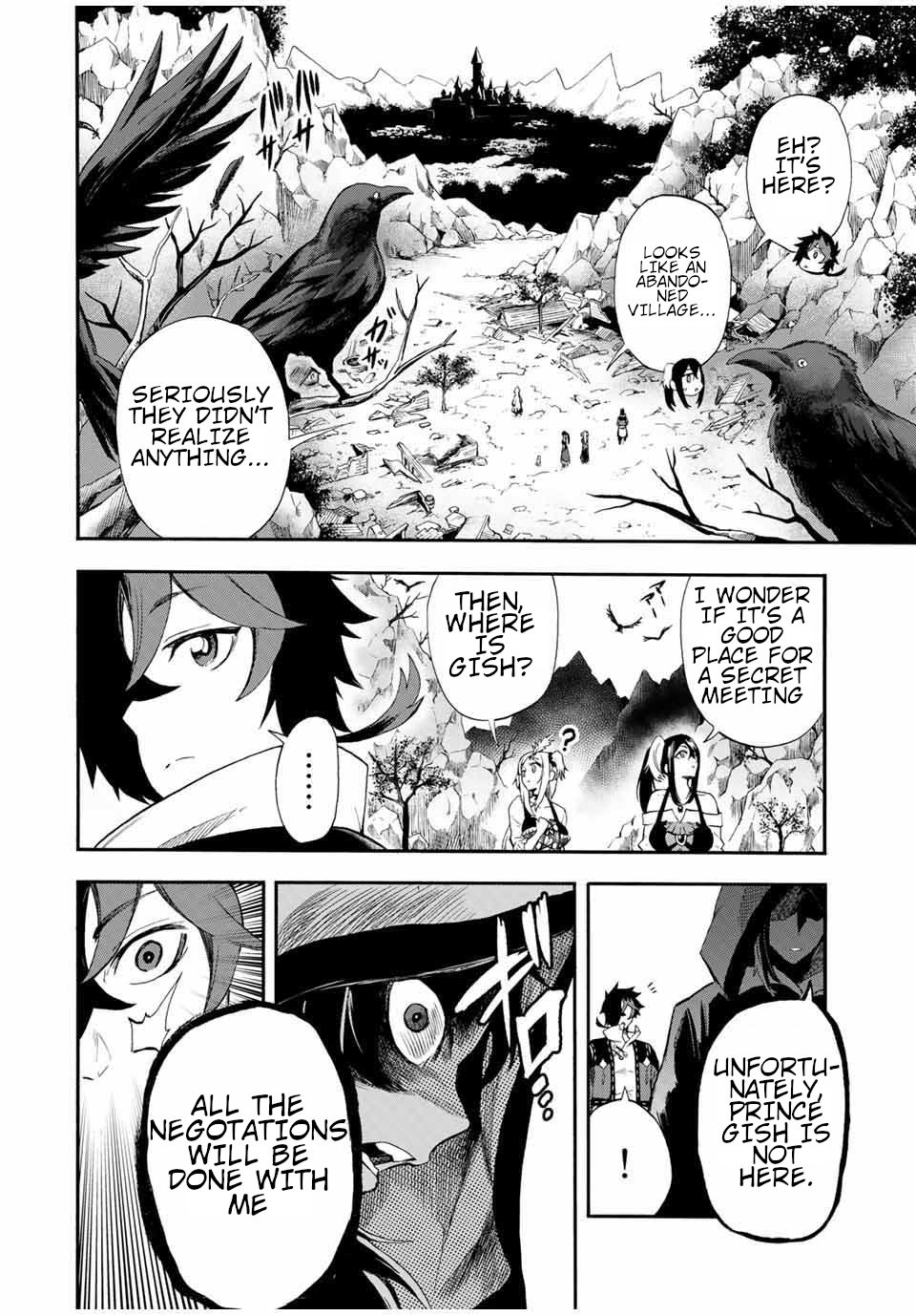 Page 7 of Chapter 39