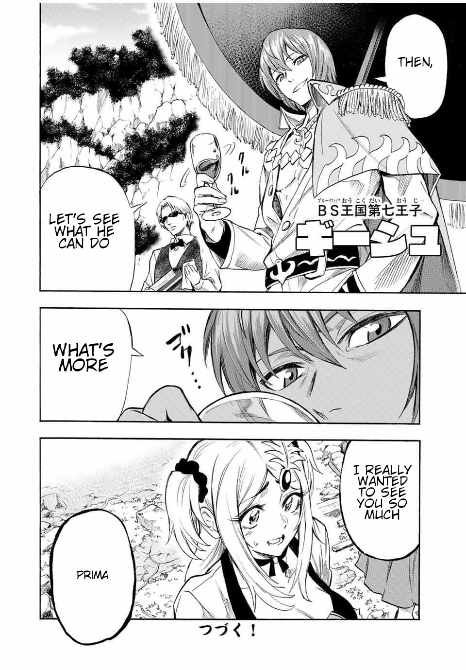 Page 11 of Chapter 39