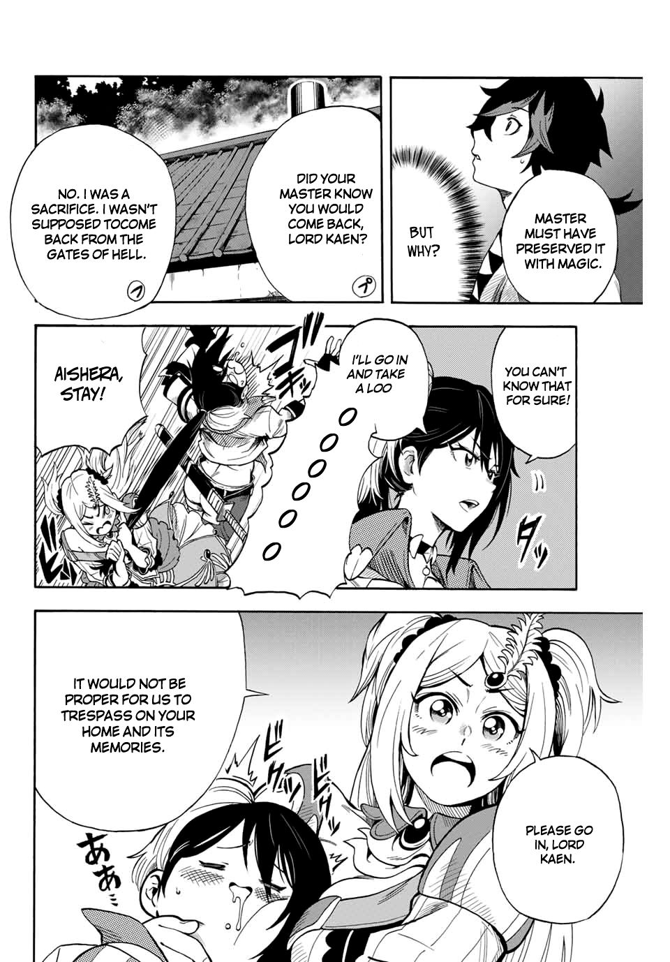 Page 2 of Chapter 4