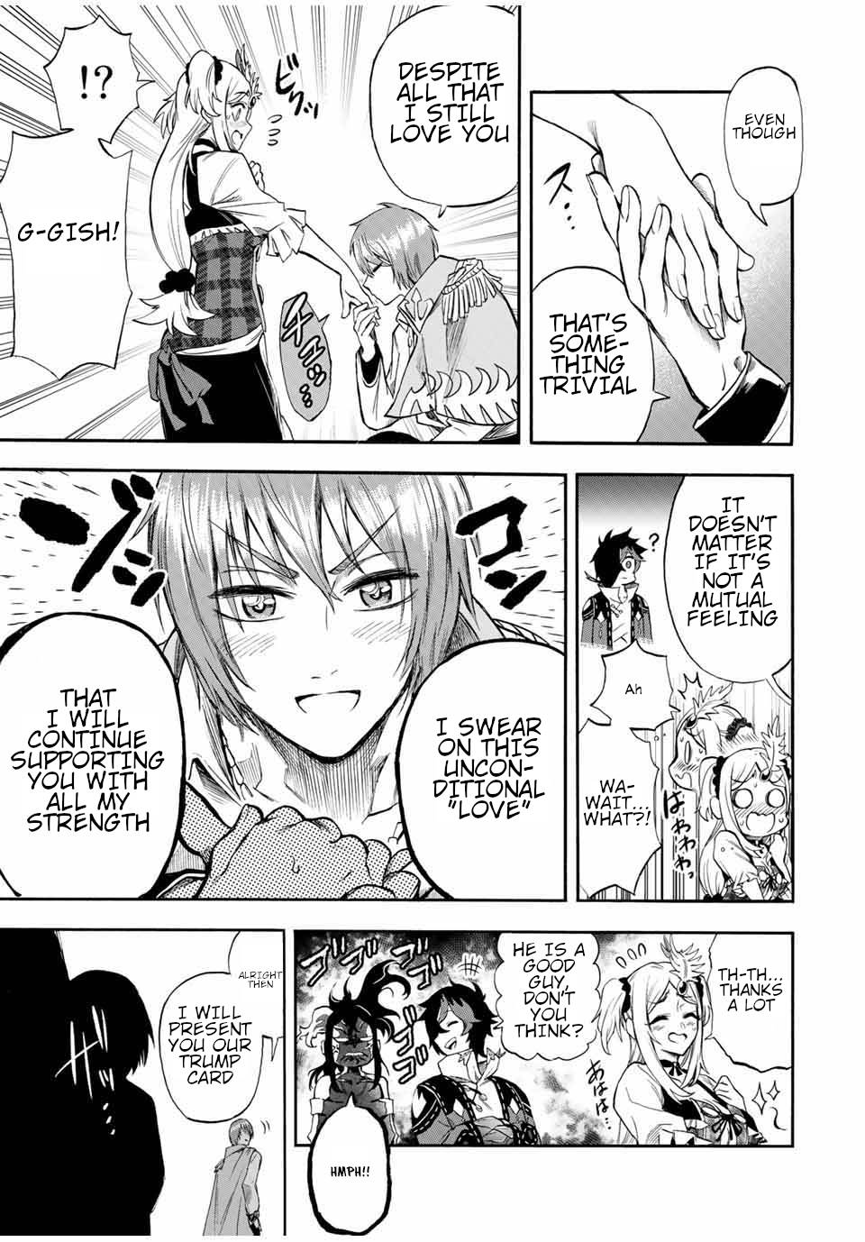 Page 8 of Chapter 40