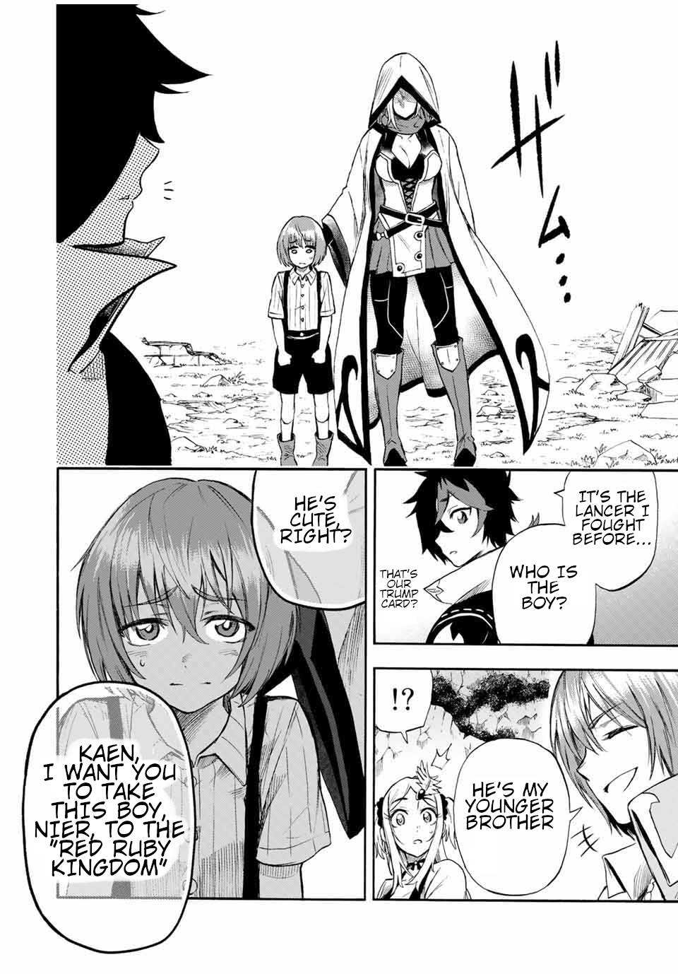 Page 9 of Chapter 40