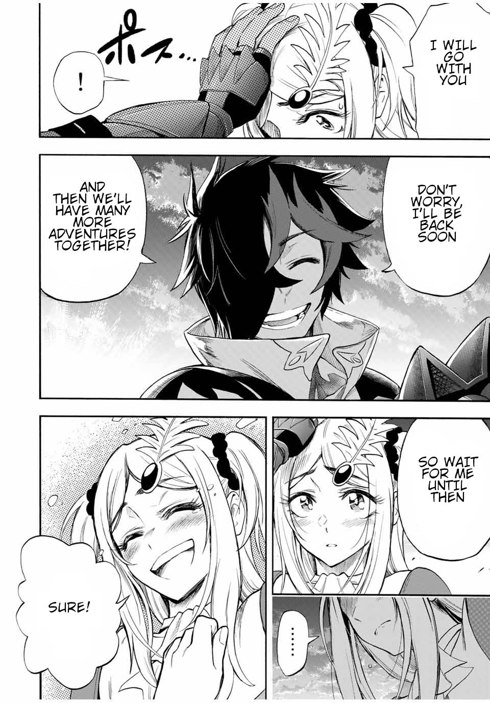 Page 7 of Chapter 41