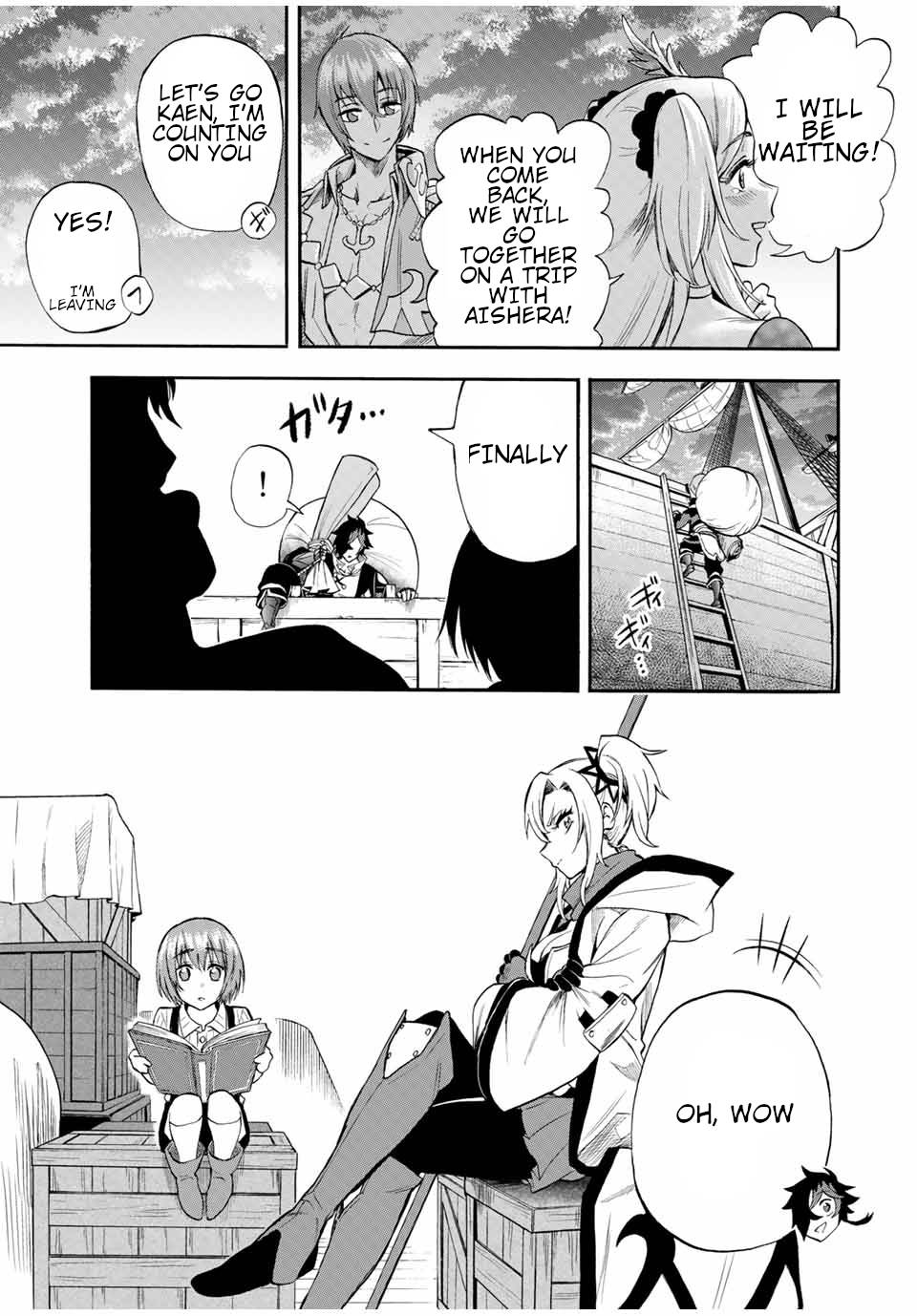 Page 8 of Chapter 41