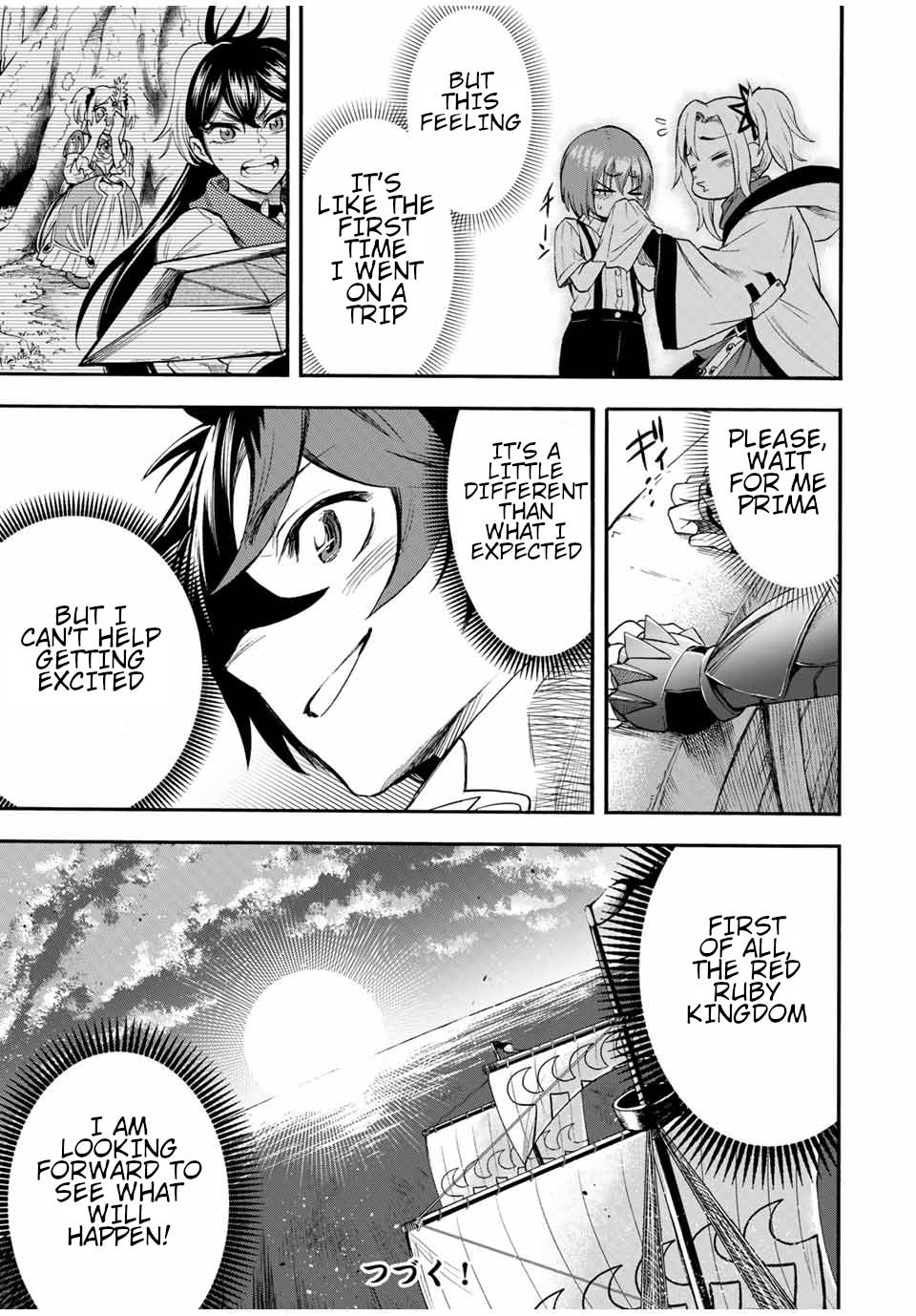 Page 12 of Chapter 41