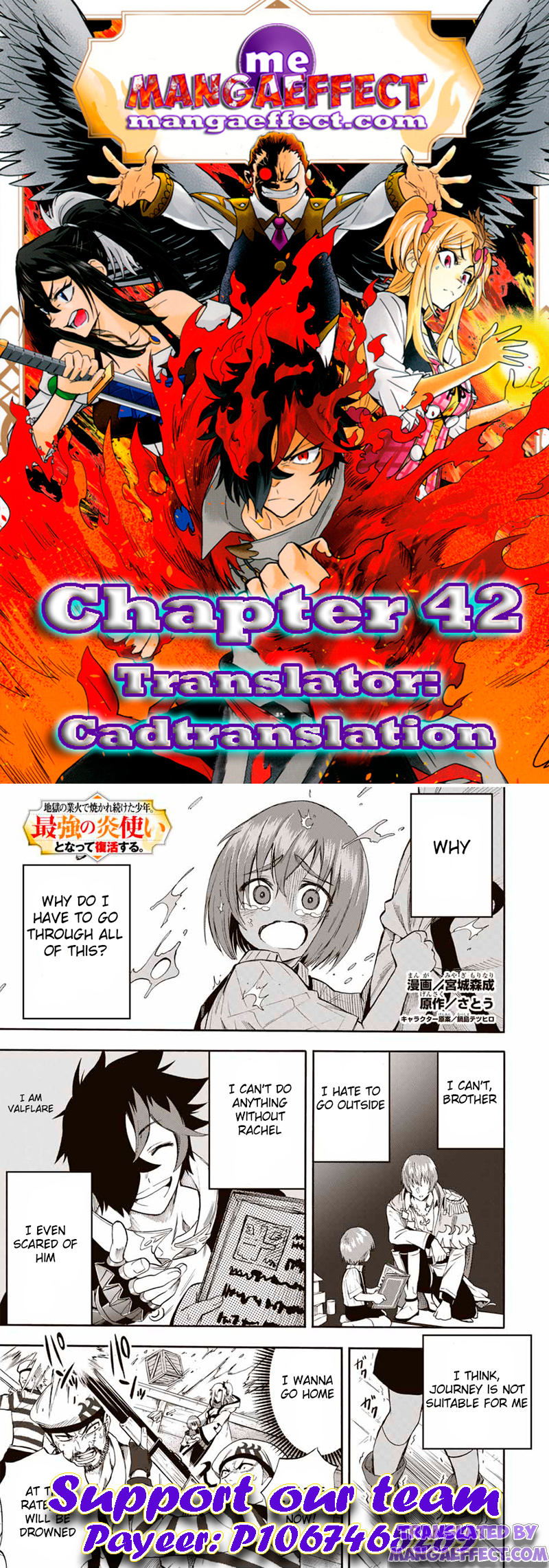Page 1 of Chapter 42
