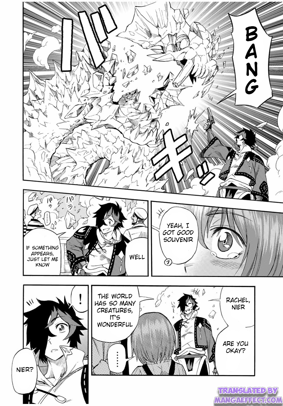 Page 4 of Chapter 42