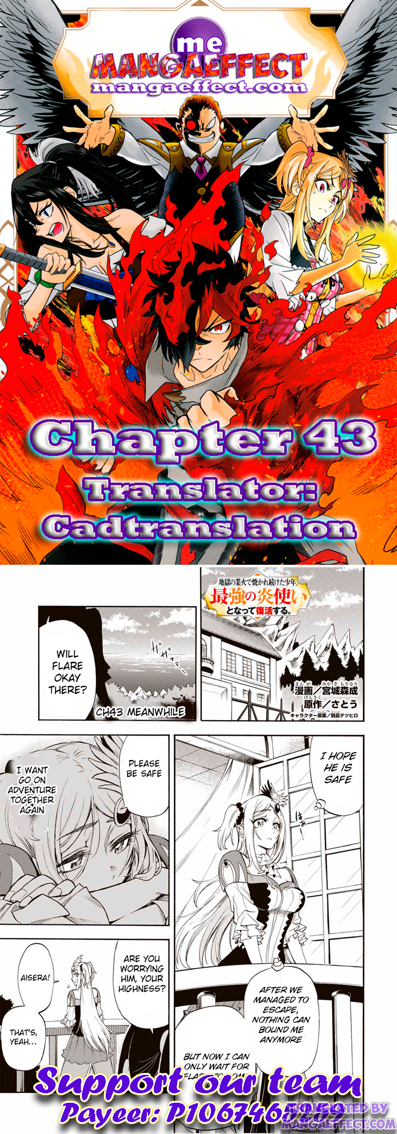 Page 1 of Chapter 43
