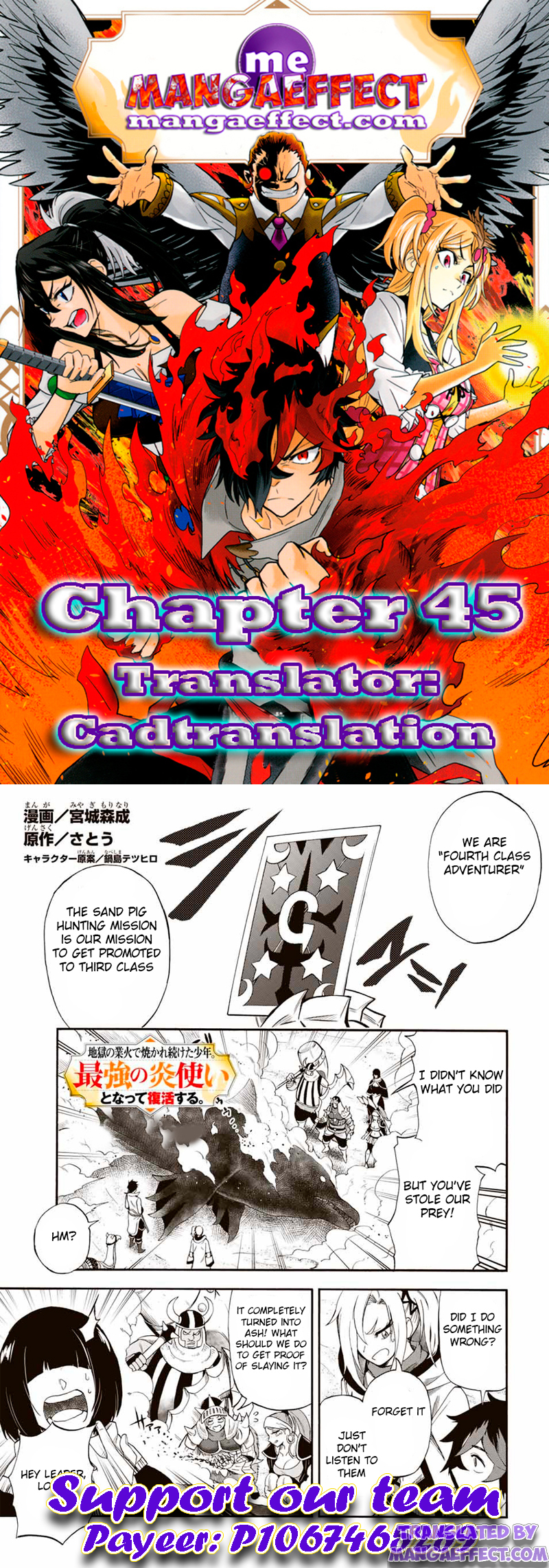 Page 1 of Chapter 45
