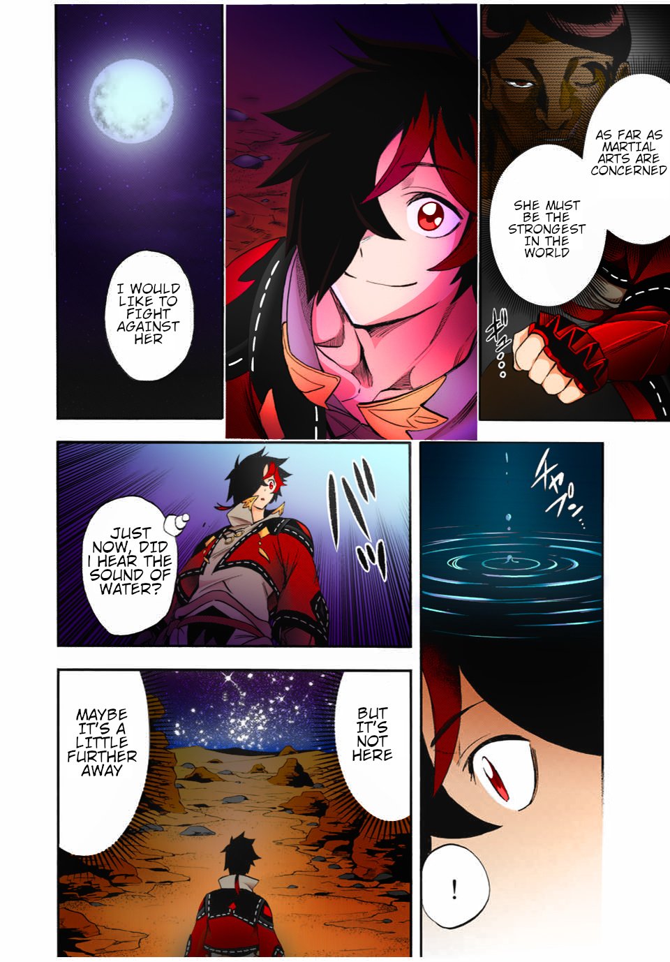 Page 7 of Chapter 47