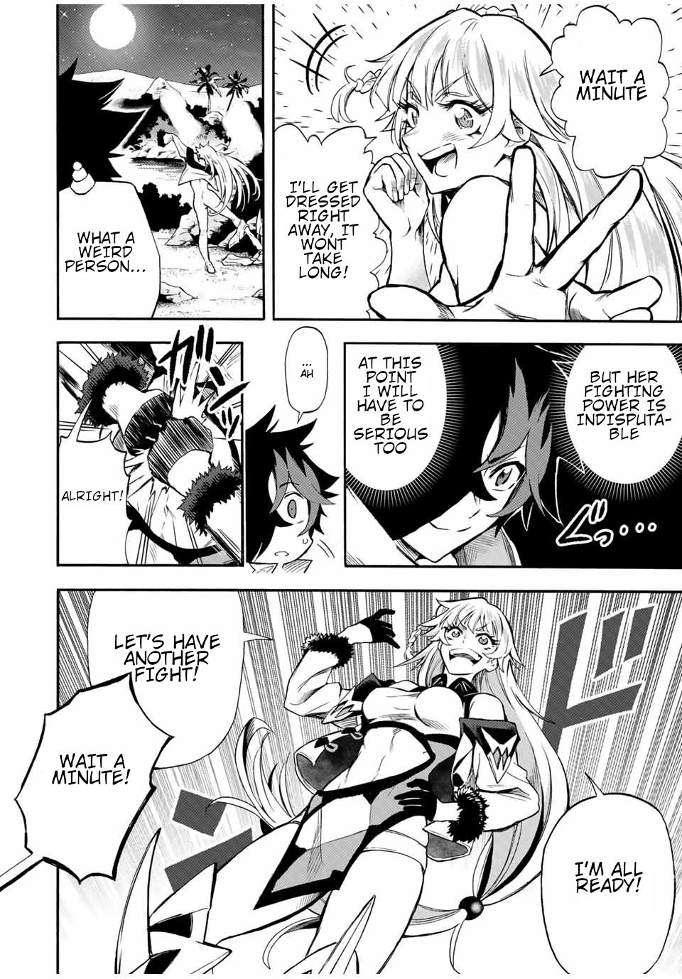 Page 7 of Chapter 48