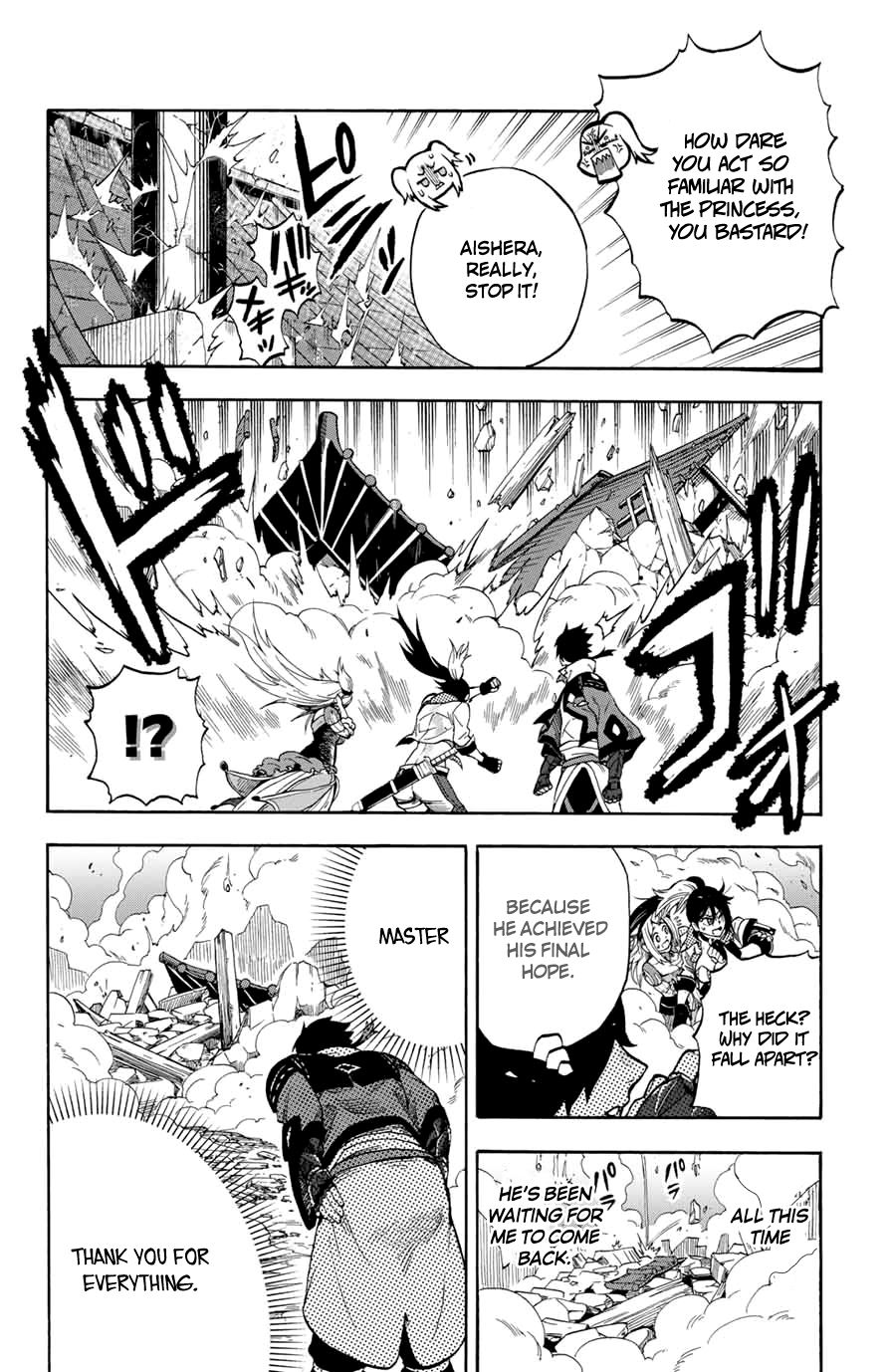 Page 6 of Chapter 5