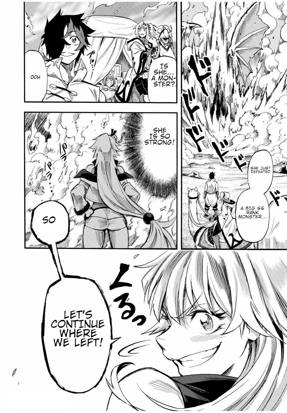 Page 12 of Chapter 50