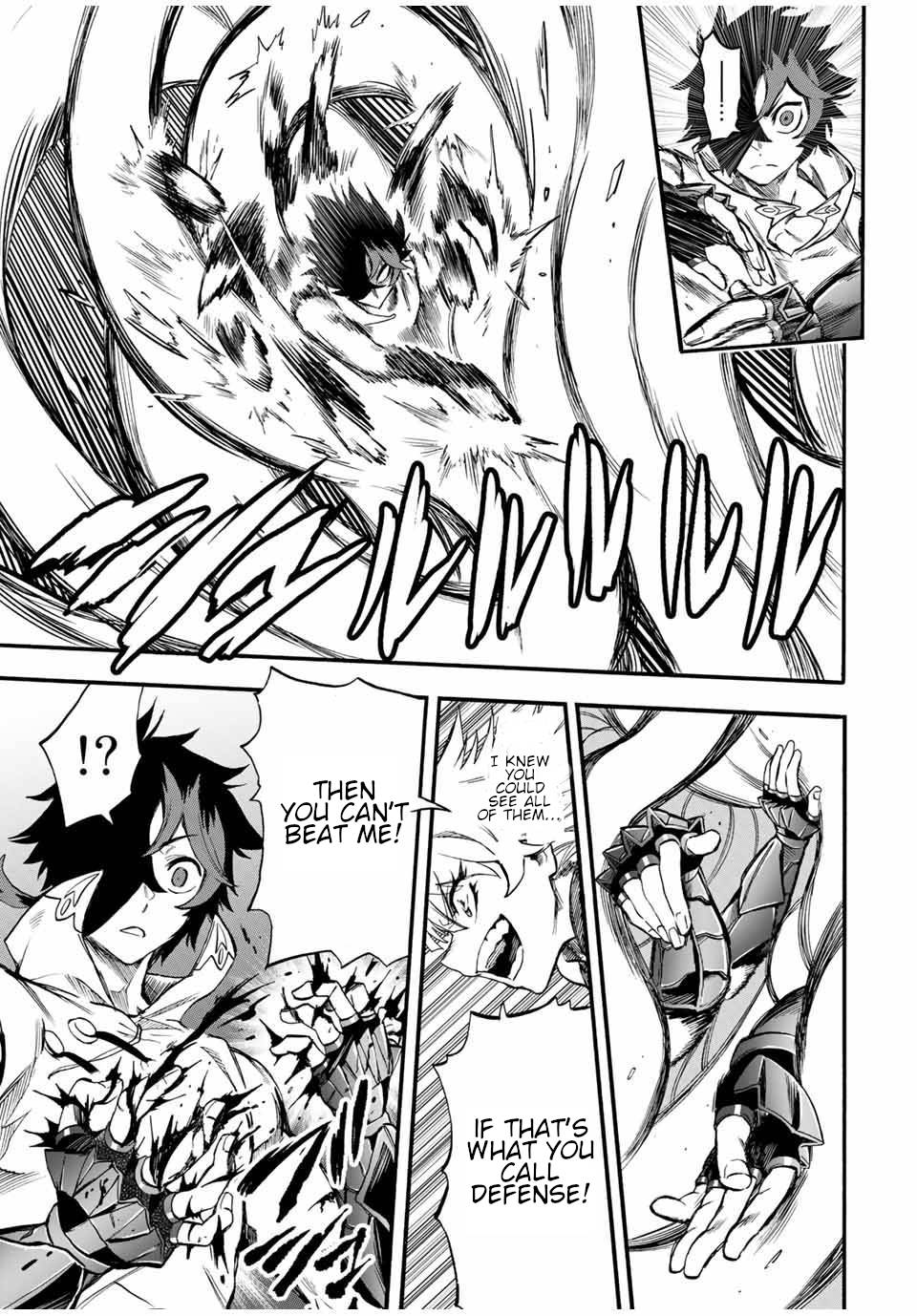 Page 8 of Chapter 51