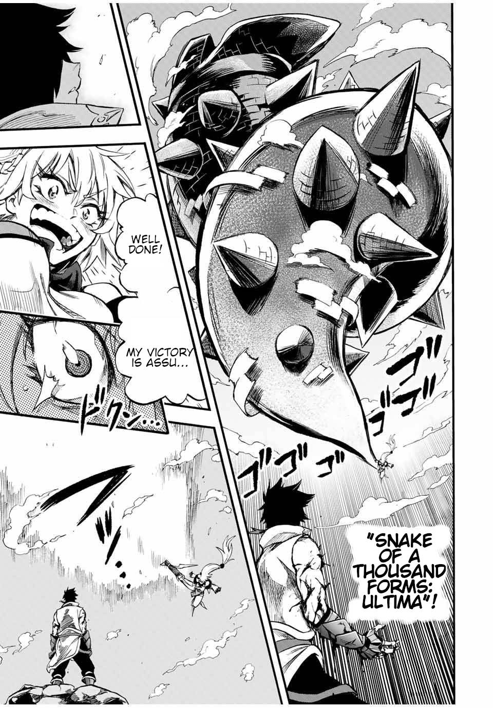 Page 10 of Chapter 51