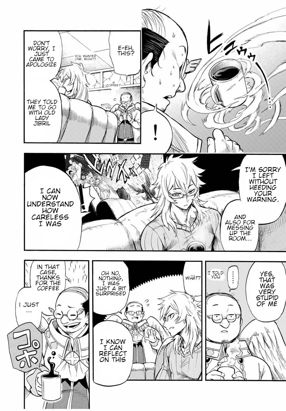 Page 7 of Chapter 52