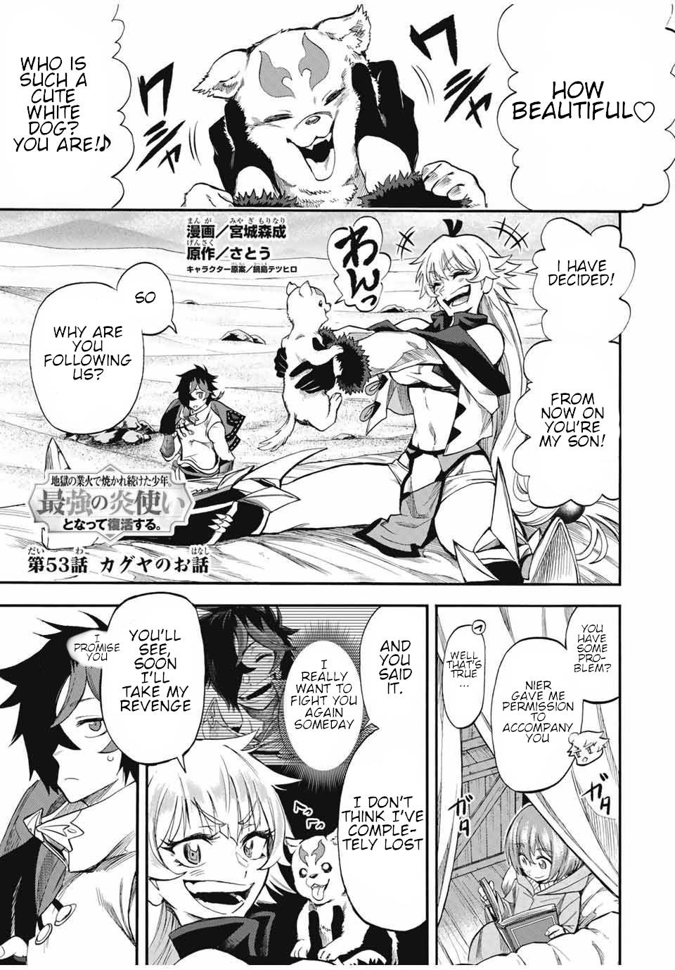 Page 2 of Chapter 53