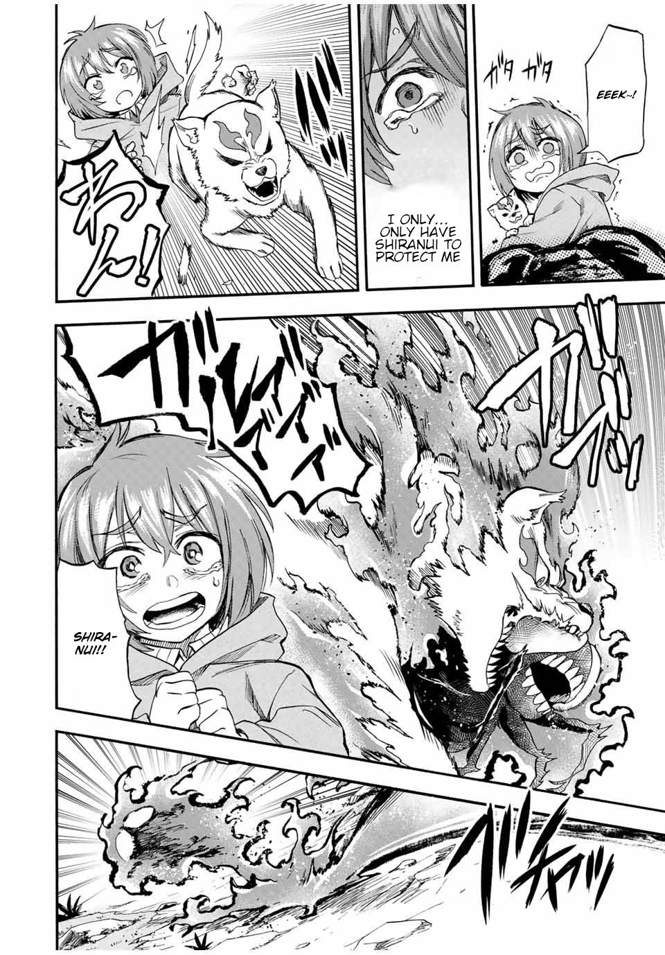 Page 5 of Chapter 55