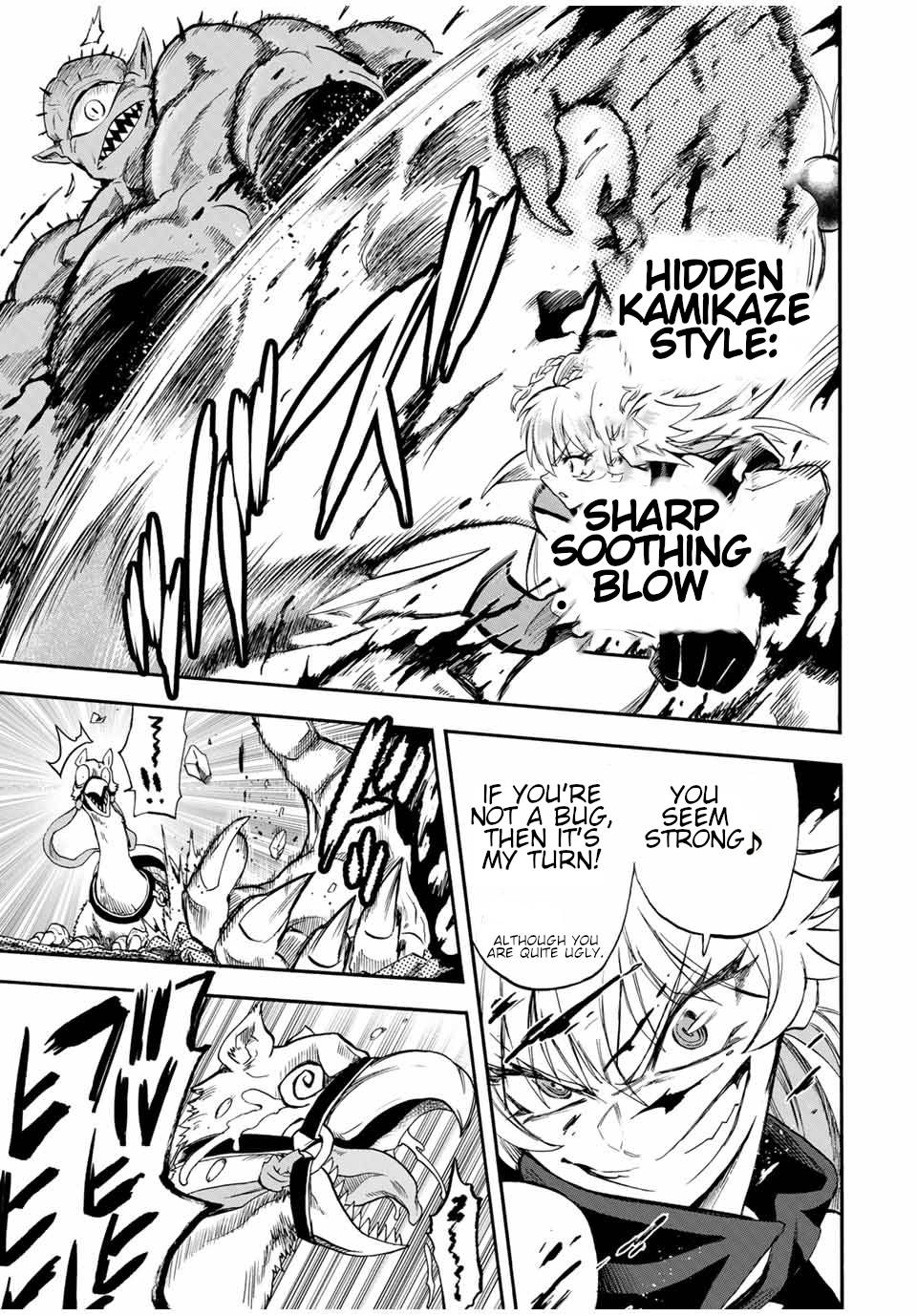 Page 10 of Chapter 55