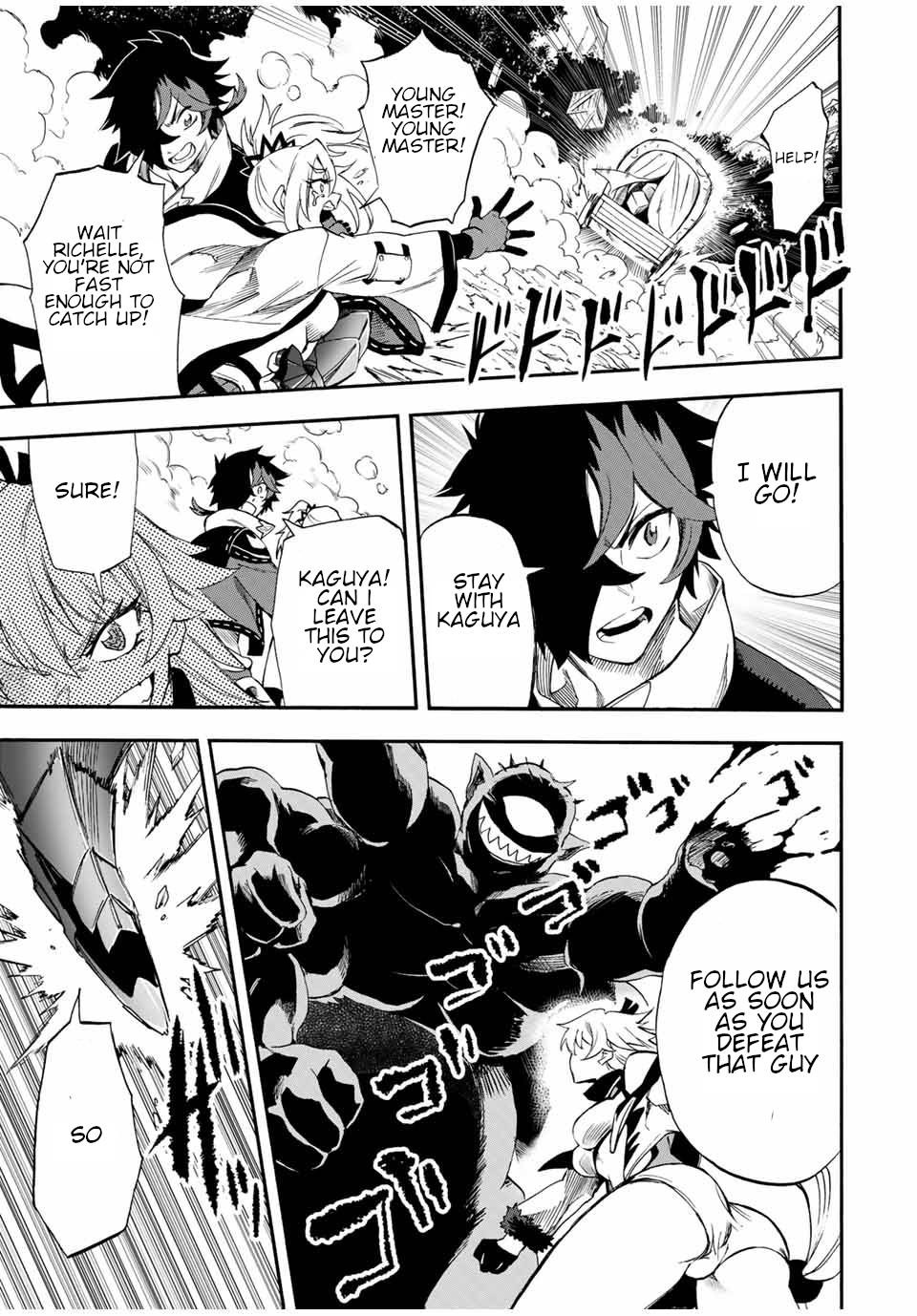 Page 12 of Chapter 55