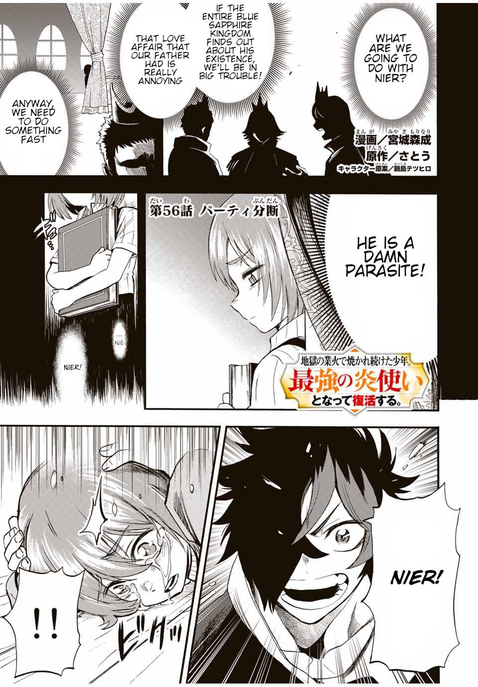 Page 2 of Chapter 56