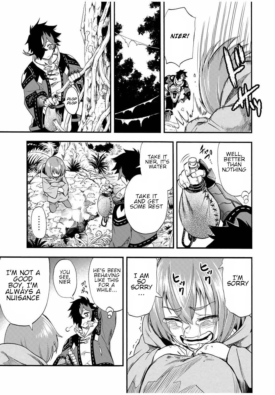 Page 12 of Chapter 56