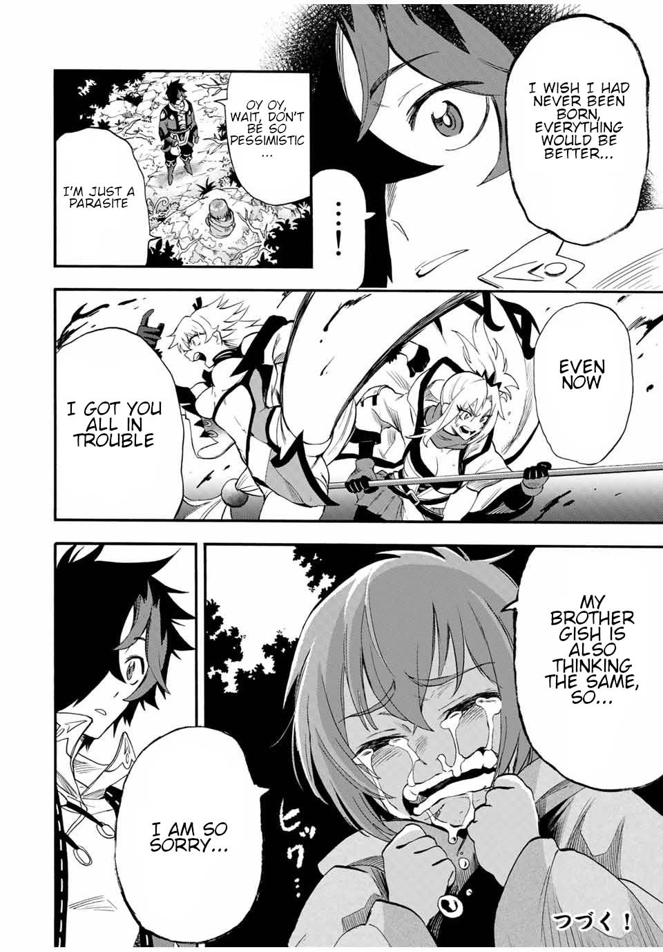 Page 13 of Chapter 56