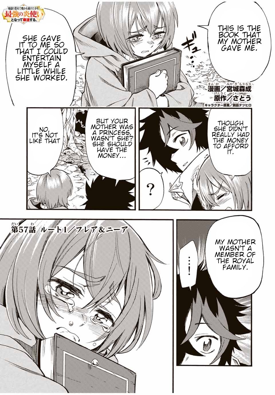 Page 2 of Chapter 57