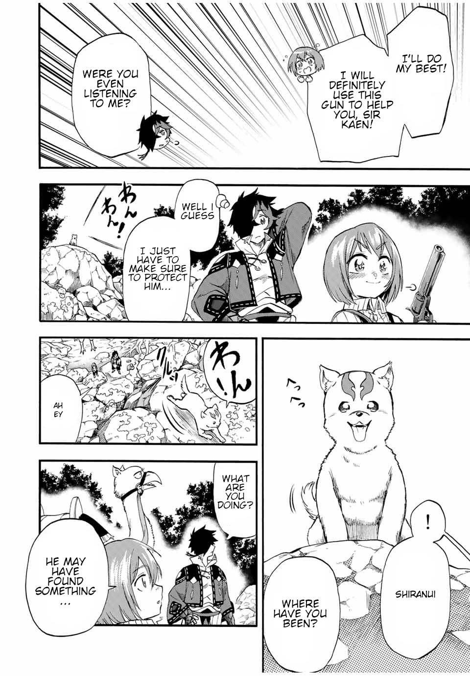 Page 9 of Chapter 58