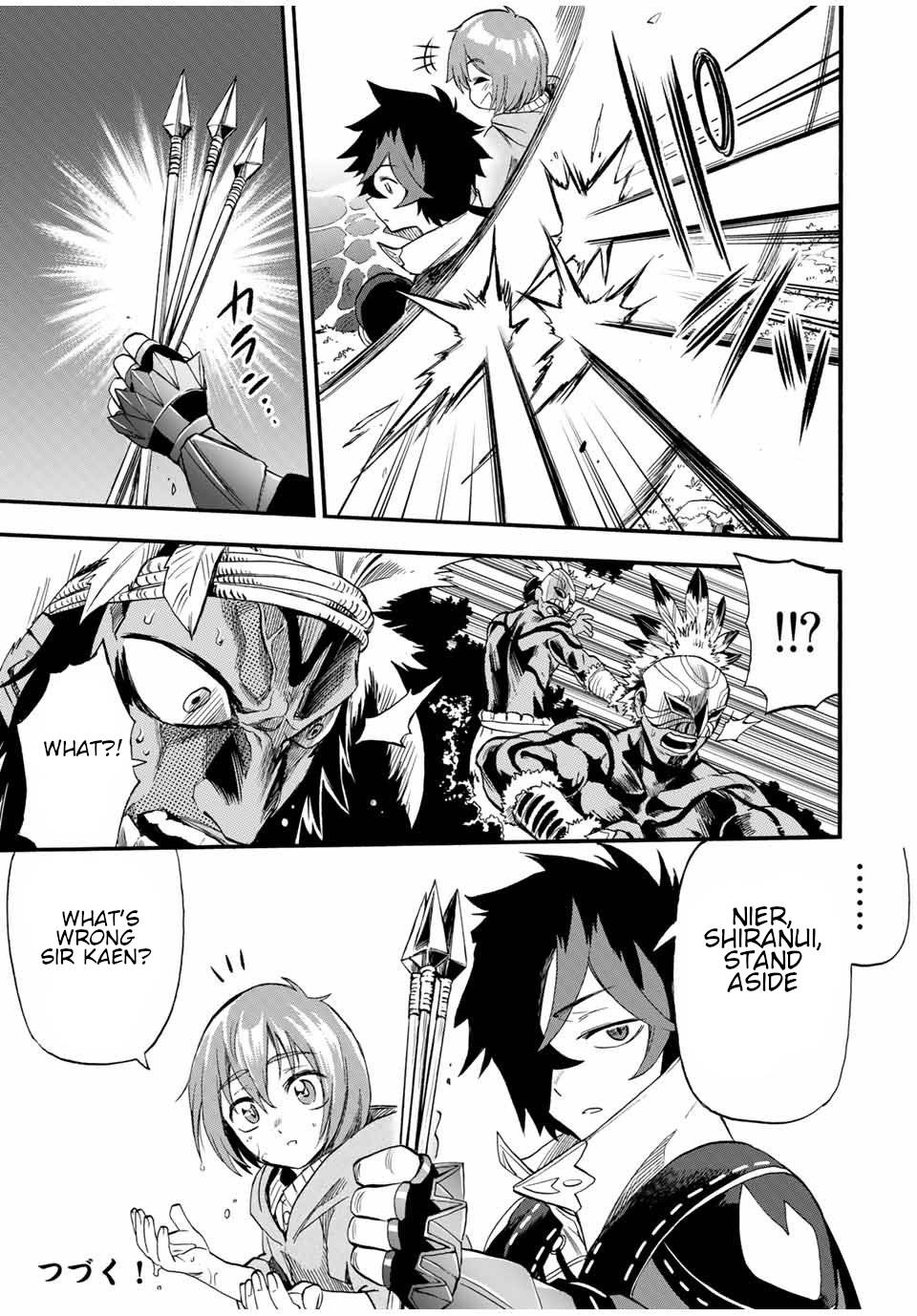 Page 12 of Chapter 58