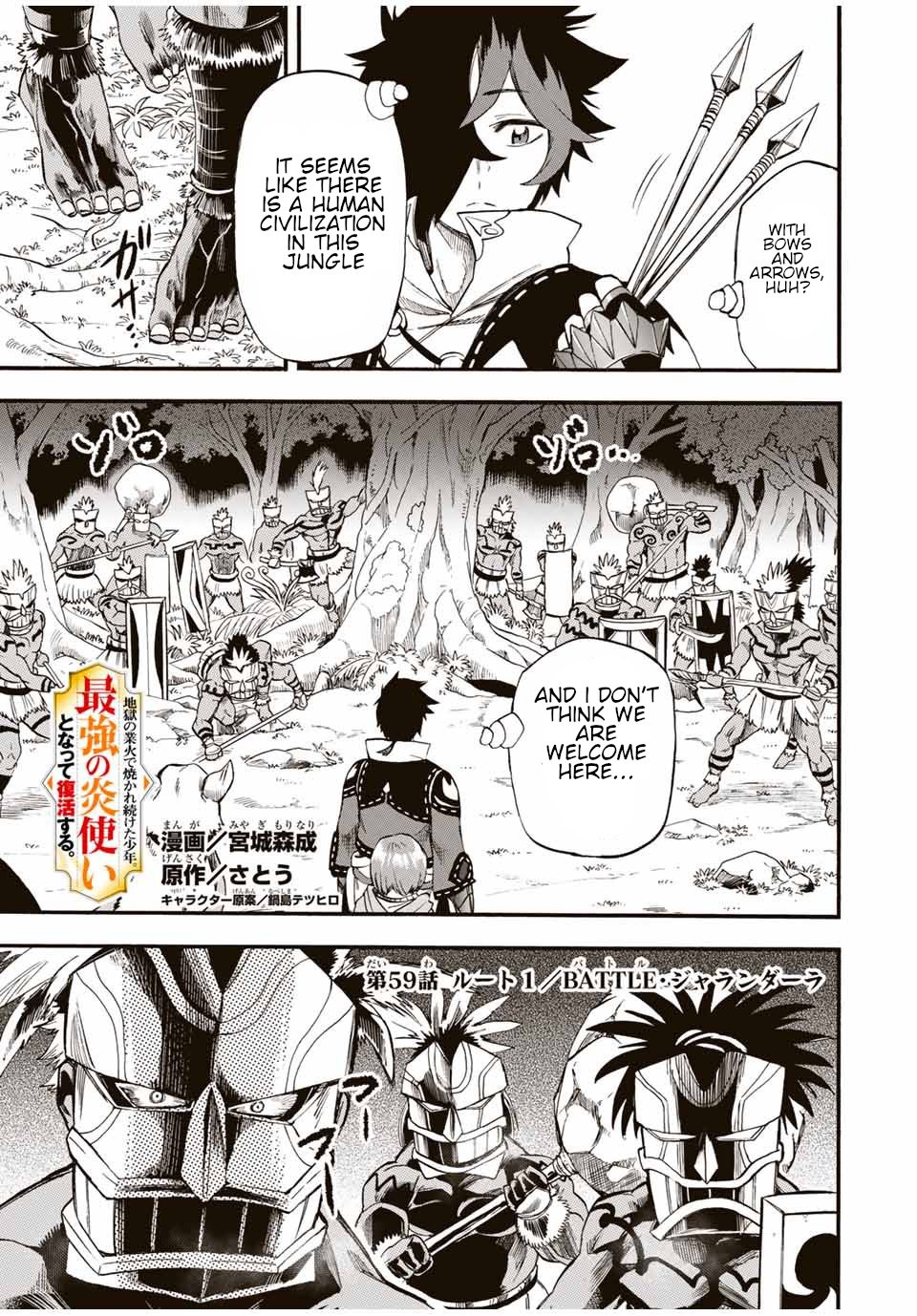 Page 2 of Chapter 59