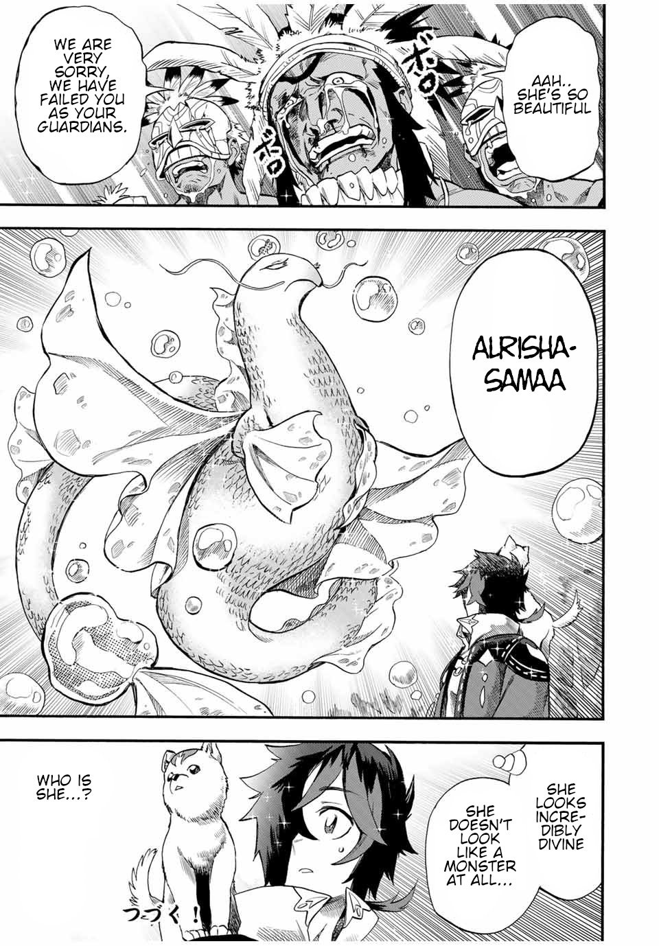 Page 12 of Chapter 59