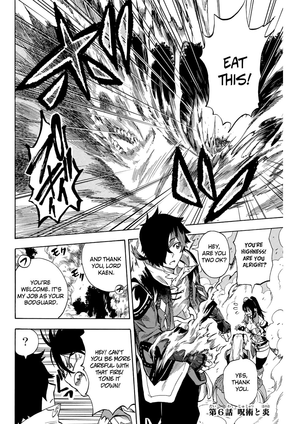 Page 2 of Chapter 6